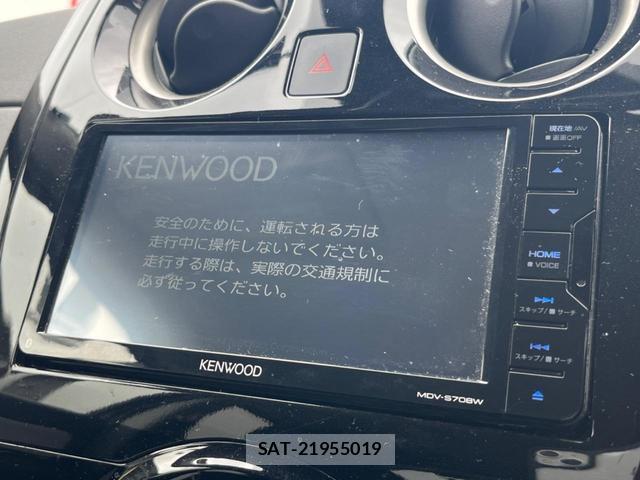 Nissan NOTE 2020-03 8854297-2