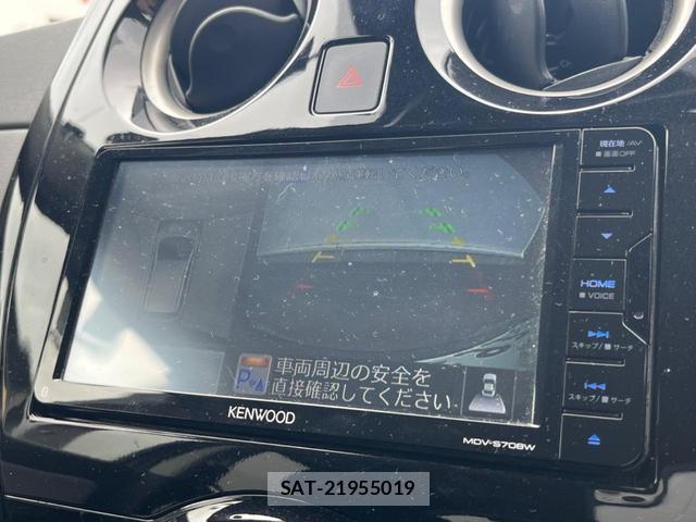 Nissan NOTE 2020-03 8854297-3