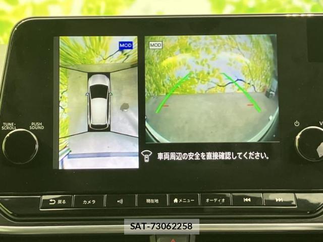 Nissan NOTE 2021-12 8854672-10