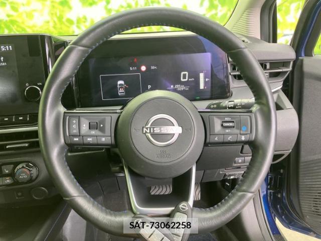 Nissan NOTE 2021-12 8854672-12
