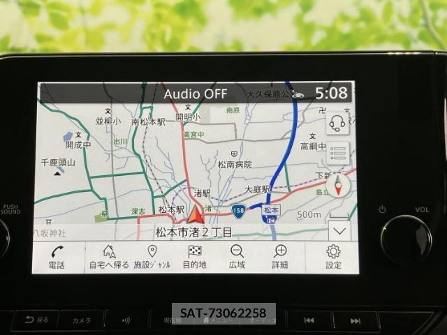 Nissan NOTE 2021-12 8854672-8
