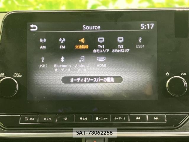 Nissan NOTE 2021-12 8854672-9