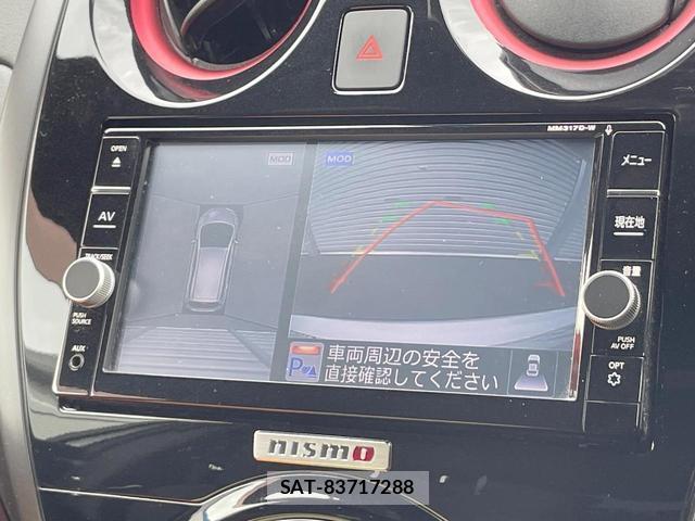 Nissan NOTE 2017-11 8855052-3