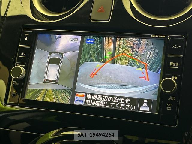 Nissan NOTE 2018-01 8856685-3