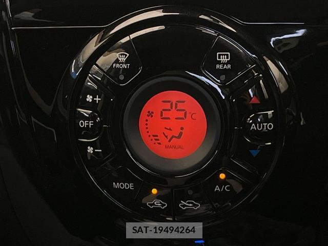 Nissan NOTE 2018-01 8856685-6