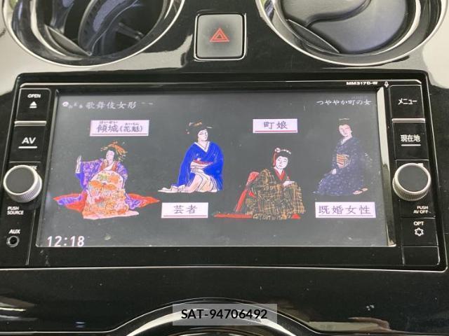 Nissan NOTE 2017-09 8856893-9