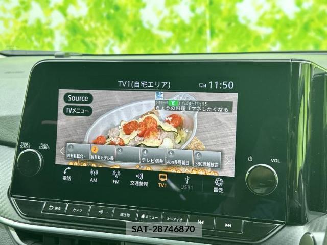 Nissan NOTE 2021-10 8856918-12