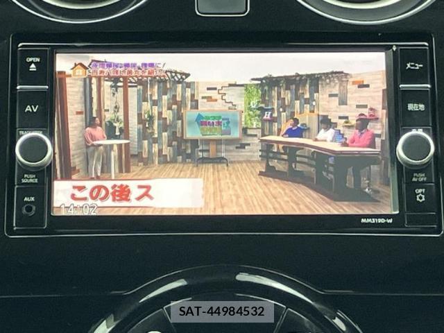 Nissan NOTE 2019-06 8857106-11