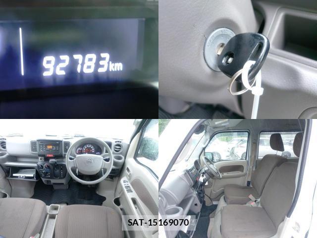 Nissan CLIPPER VAN 2020-09 8854157-7