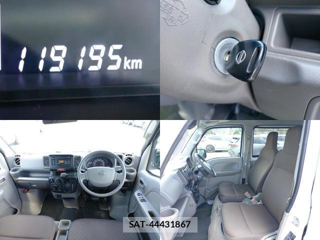 Nissan CLIPPER VAN 2020-08 8854158-7