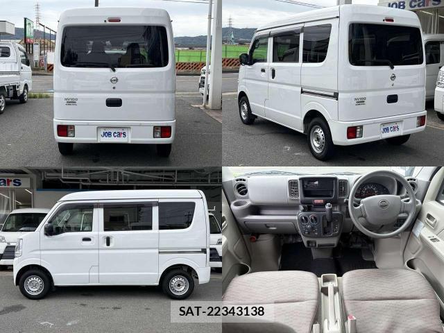 Nissan CLIPPER VAN 2022-07 8855175-2