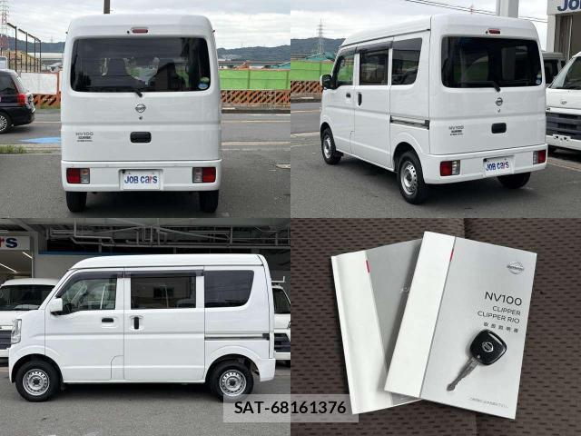 Nissan CLIPPER VAN 2020-07 8855176-2