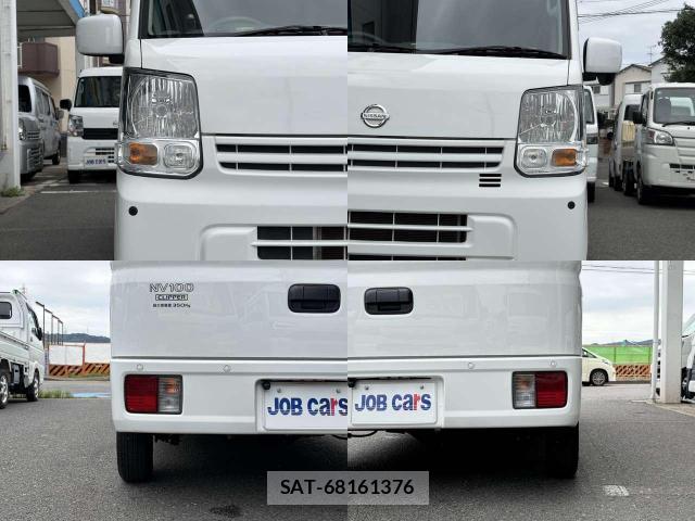 Nissan CLIPPER VAN 2020-07 8855176-7