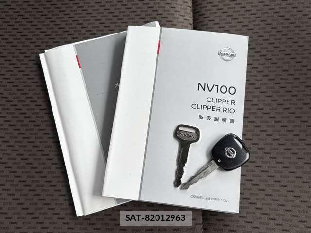 Nissan CLIPPER VAN 2020-07 8855178-19