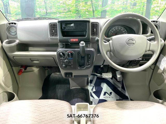 Nissan CLIPPER VAN 2023-05 8855516-1