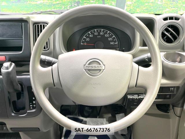 Nissan CLIPPER VAN 2023-05 8855516-10