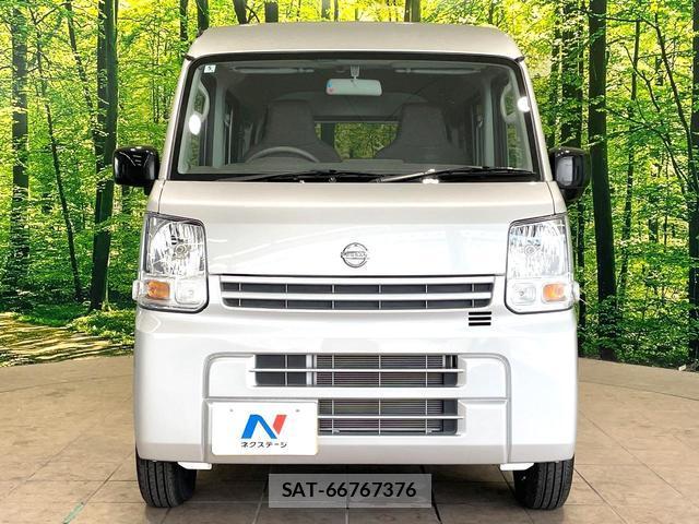 Nissan CLIPPER VAN 2023-05 8855516-13