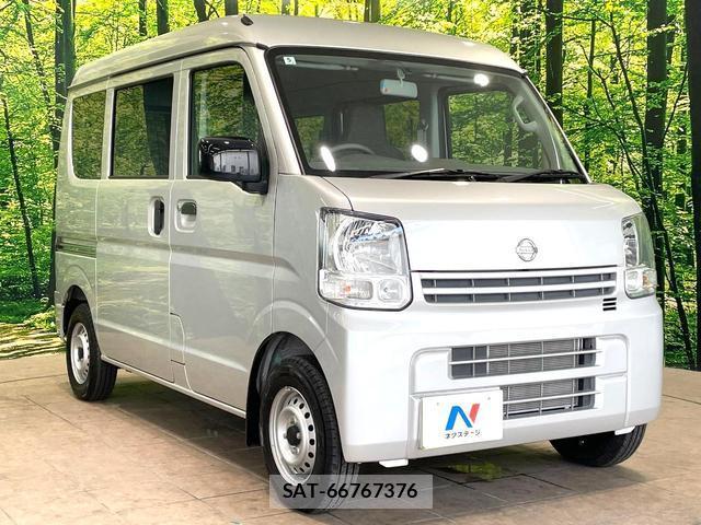 Nissan CLIPPER VAN 2023-05 8855516-15