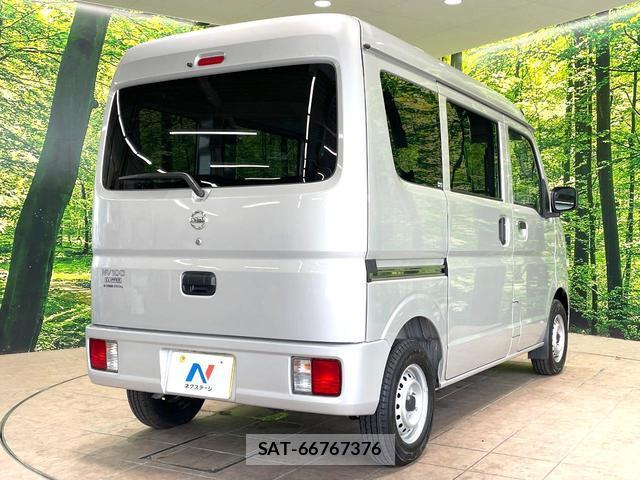 Nissan CLIPPER VAN 2023-05 8855516-16
