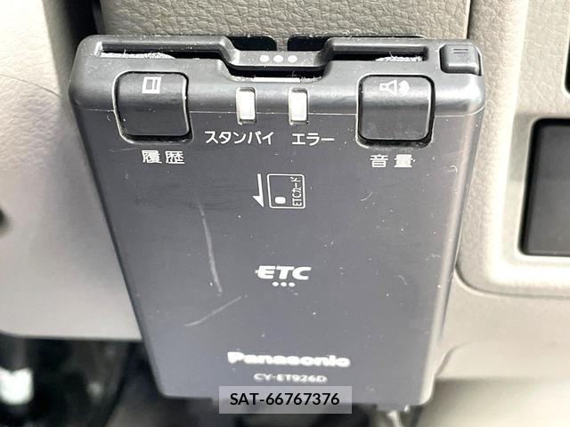 Nissan CLIPPER VAN 2023-05 8855516-2