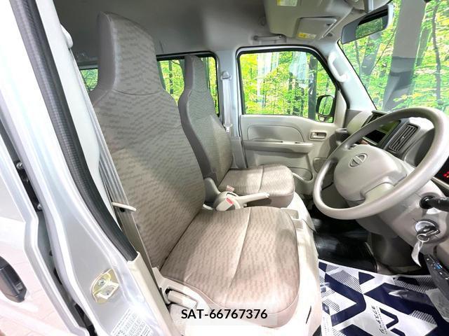 Nissan CLIPPER VAN 2023-05 8855516-7
