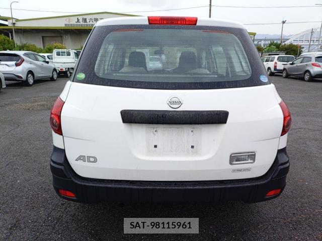 Nissan NV150 AD 2020-09 8854159-3