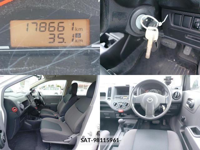 Nissan NV150 AD 2020-09 8854159-7