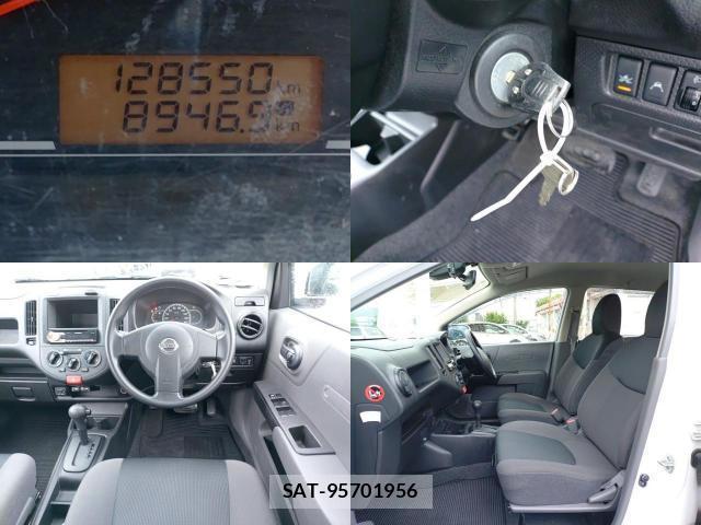 Nissan NV150 AD 2019-09 8854160-7