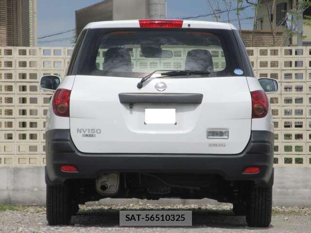 Nissan NV150 AD 2017-05 8855983-14