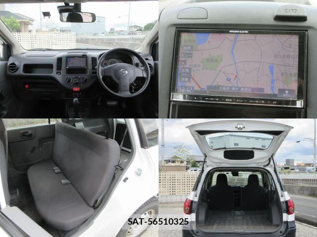 Nissan NV150 AD 2017-05 8855983-6