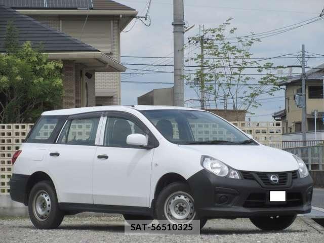 Nissan NV150 AD 2017-05 8855983-9
