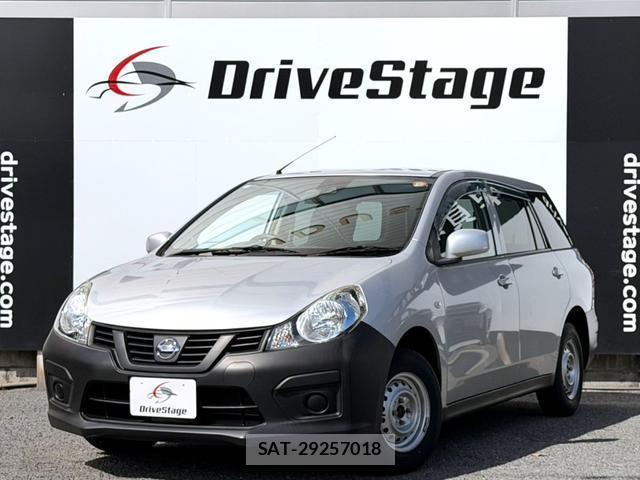 Nissan NV150 AD 2018-07 8856484-0