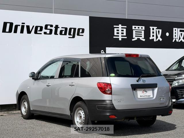 Nissan NV150 AD 2018-07 8856484-4