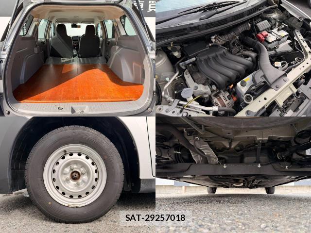Nissan NV150 AD 2018-07 8856484-8