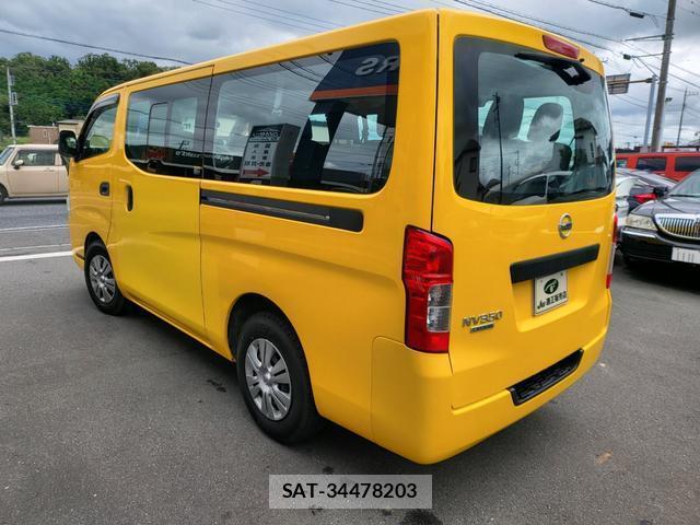 Nissan CARAVAN WAGON 2017-03 8854240-10