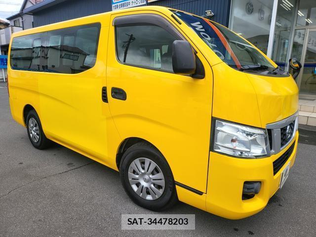 Nissan CARAVAN WAGON 2017-03 8854240-6