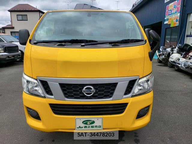 Nissan CARAVAN WAGON 2017-03 8854240-7