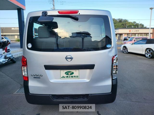 Nissan CARAVAN WAGON 2015-11 8854247-1