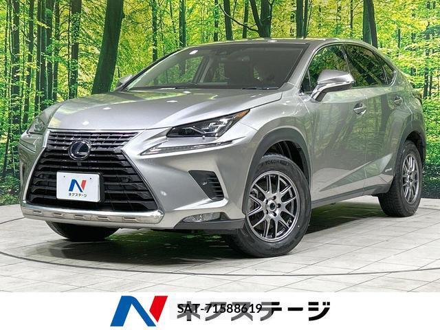 Lexus NX 2018-11 8854696-0