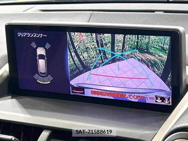 Lexus NX 2018-11 8854696-3