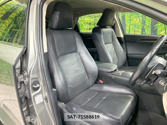 Lexus NX 2018-11 8854696-7