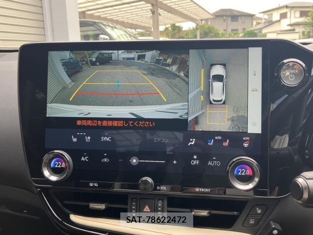 Lexus NX 2021-12 8854996-8