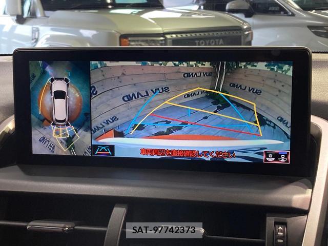Lexus NX 2021-01 8855697-2