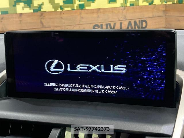 Lexus NX 2021-01 8855697-3