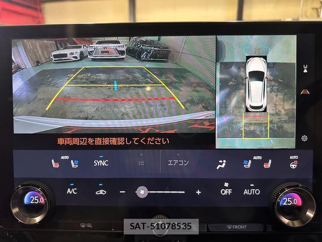 Lexus NX 2022-01 8856083-6