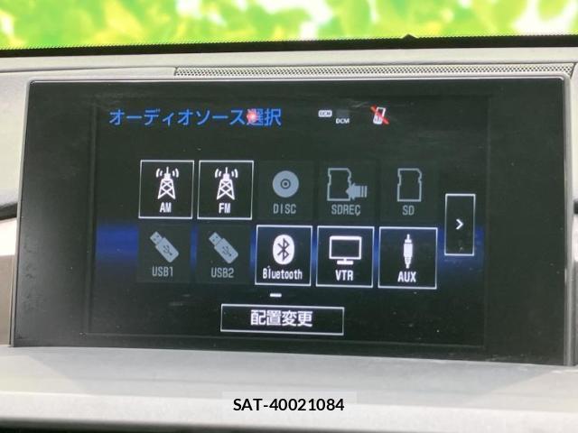 Lexus NX 2015-06 8856950-9