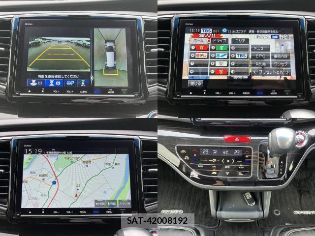 Honda ODYSSEY 2020-07 8854646-4