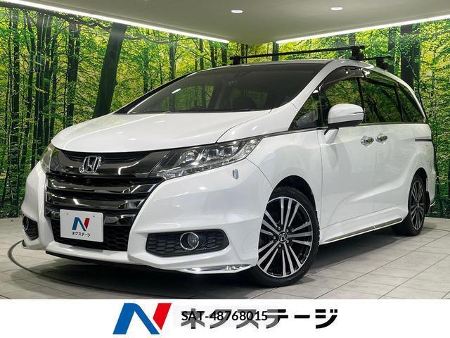 Honda ODYSSEY 2013-11 8854521-0