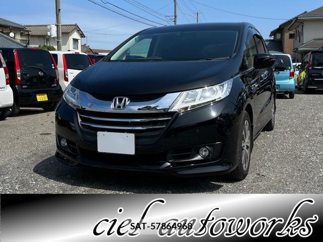 Honda ODYSSEY 2013-12 8854682-0