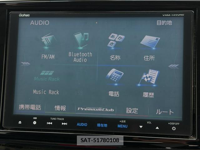 Honda ODYSSEY 2014-09 8856542-6
